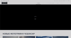 Desktop Screenshot of 21foto.ru